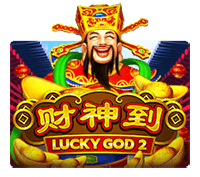 LUCKY GOD 2